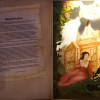 In den Märchenbüchern am Königsplatz lassen sich die Märchen der Gebrüder Grimm nachlesen.
