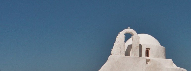 Die Panagia Paraportiani